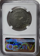 Load image into Gallery viewer, 1815/2 Capped Bust Half Dollar -The Rare Key Date of the Series! NGC VF Details