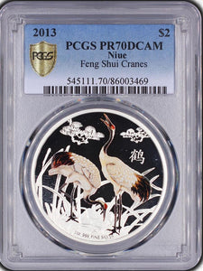 2013 Silver Niue Feng Shui Cranes - PCGS PR70 DCAM - Rare in this Grade! Pretty Coin!