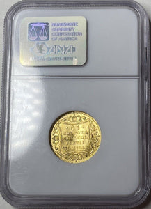 1872-B Germany Hamburg Gold Ducat - NGC MS64 - Beautiful Design - Rare Coin!