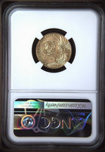 Load image into Gallery viewer, 2019-W $5 Gold American Legion Commemorative - NGC MS70 - First Day of Issue!

