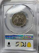 Load image into Gallery viewer, 1835 Capped Bust Quarter - PCGS XF40 CAC - Exceptional Eye Appeal &amp; Originality!
