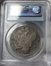 Load image into Gallery viewer, 1774-SP Russia &quot;Catherine II&quot; Silver Rouble - PCGS VG10 - Wholesome Original!
