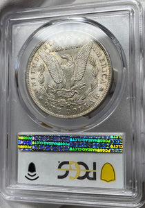 1891-O Morgan Dollar - PCGS MS64 -Tougher New Orleans Mintage! Choice Eye Appeal
