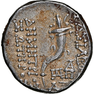 Seleucid Kingdom Demetrius I Soter (162-150 BC) AR Drachm - NGC XF - Scarce!